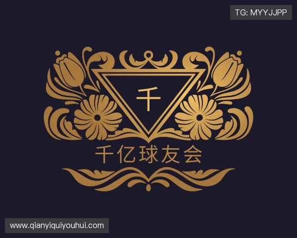 知道千亿球友会