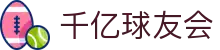 千亿球友会 - (中国)呼和浩特千亿球友会咨询集团有限公司欢迎您